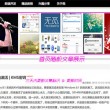 香港权威免费资料大全一